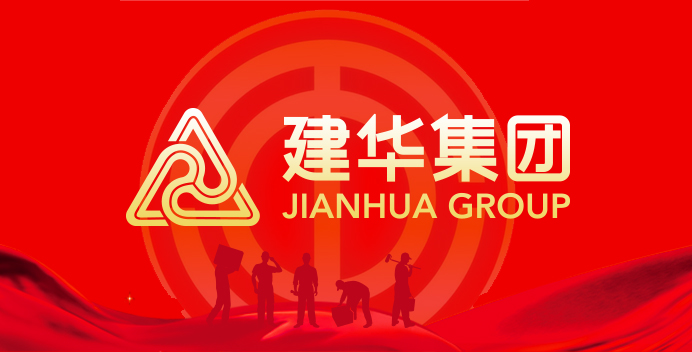 錢(qián)江商城組織工會(huì)會(huì)員開(kāi)展健康體檢  溫情關(guān)懷暖人心