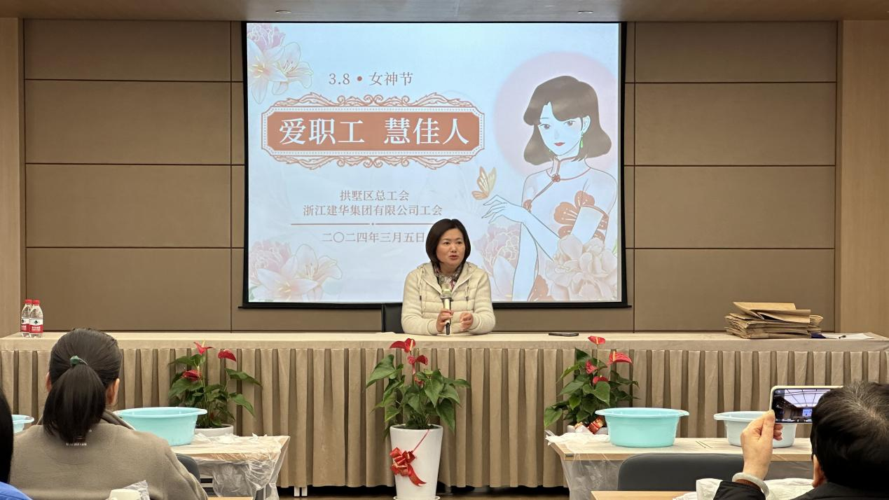趣味扎染藝 巧手展風(fēng)采——集團(tuán)工會(huì)開展婦女節(jié)活動(dòng)