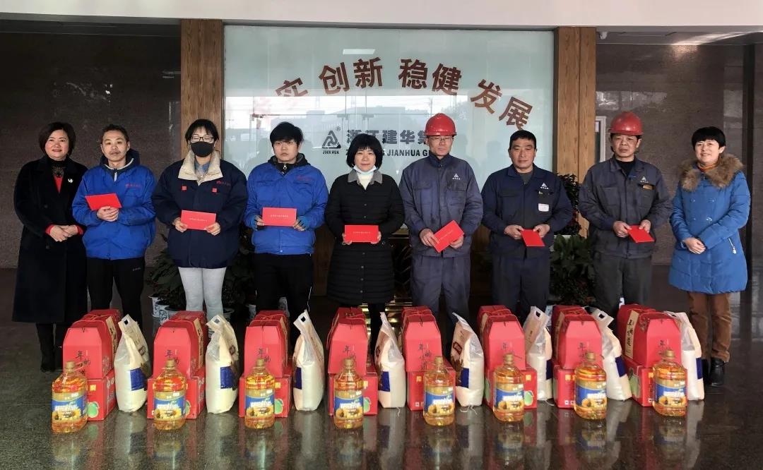 集團(tuán)工會(huì)慰問(wèn)困難、生病員工