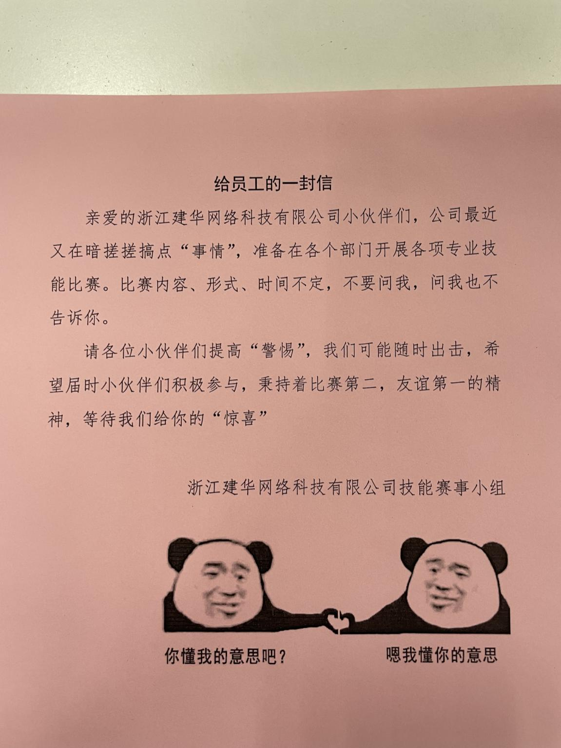 圖片1.png 圖片1.png
