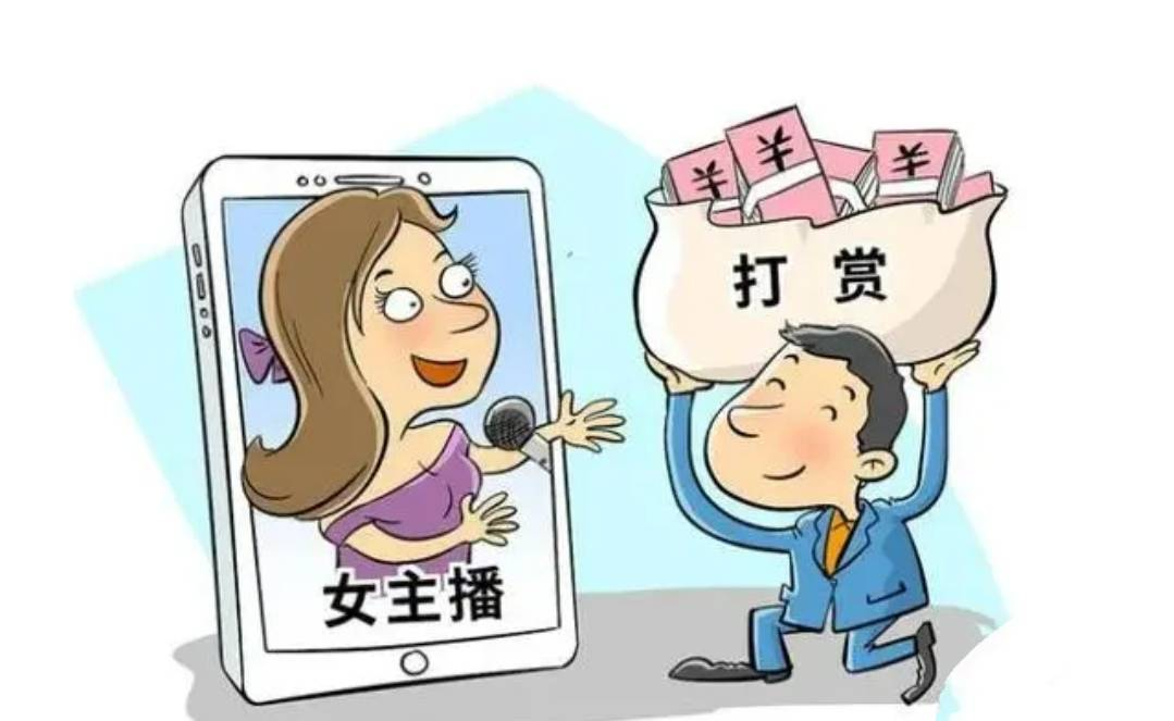 圖片6.png 圖片6.png